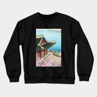 Spring at Botandai Tower by Kawase Hasui Crewneck Sweatshirt